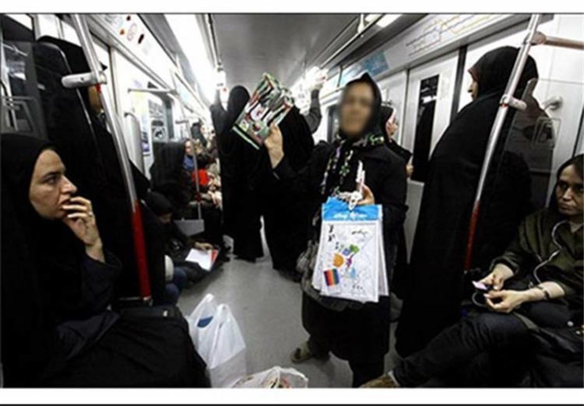 راه اندازی سامانه شناسایی دستفروشان مترو راه اندازی سامانه شناسایی دستفروشان مترو