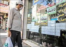 سونامی اجاره بها و قوانینی که حامی مستاجر نیست