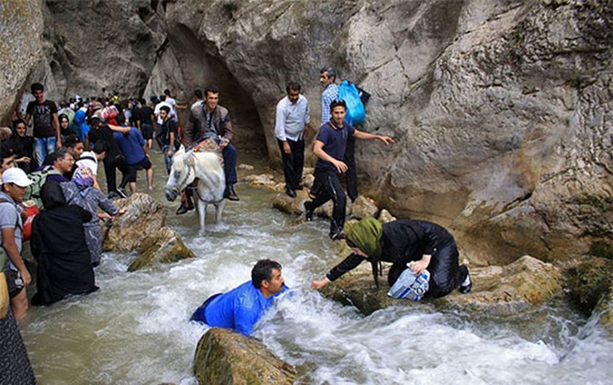 معرفی تنگه واشی