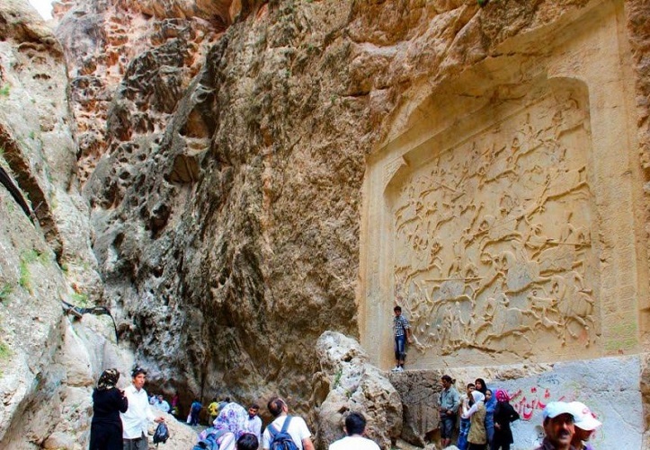 کتیبه تاریخی تنگه واشی