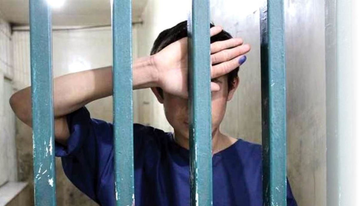 کم سن و سالترین مجرمان ایران کم سن و سالترین مجرمان ایران