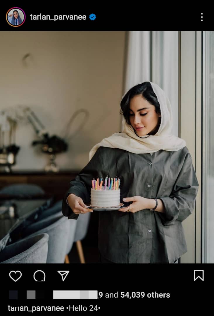 استایل خاص ترلان پروانه به مناسبت تولد ۲۴ سالگی اش + عکس استایل خاص ترلان پروانه به مناسبت تولد ۲۴ سالگی اش + عکس