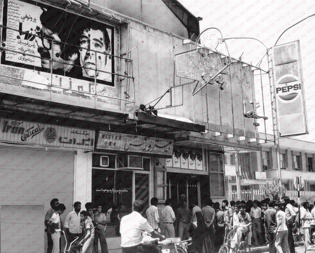 مرگبارترین آتش سوزیهای ایران مرگبارترین آتش سوزیهای ایران