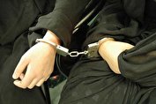 دستگیری زنان توسط پلیس به دلیل رقصیدن