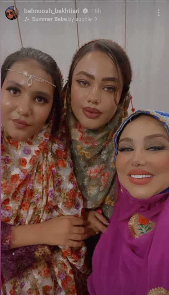 استایلهای خاص بهنوش بختیاری با لباس بختیاری + عکس استایلهای خاص بهنوش بختیاری با لباس بختیاری + عکس