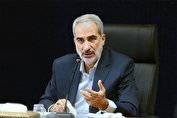 امضای نمایندگان مجلس پای استیضاح یوسف نوری