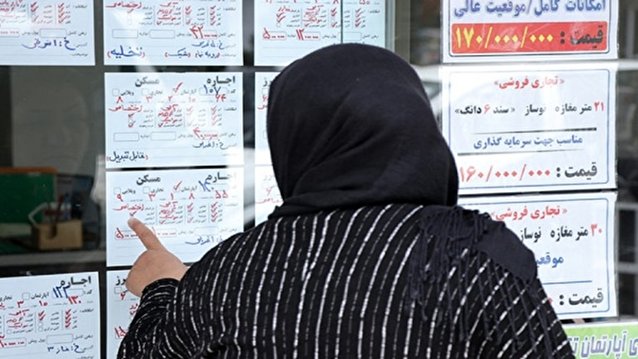 کارگران ناتوان از تامین سرپناه