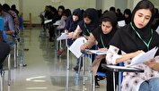 سهم دانش‌آموزان مدارس دولتی از «برترین‌های کنکوری» آب رفت