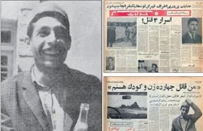 هوشنگ امینی قاتل کلاه نمدی کیست؟ هوشنگ امینی قاتل کلاه نمدی کیست؟