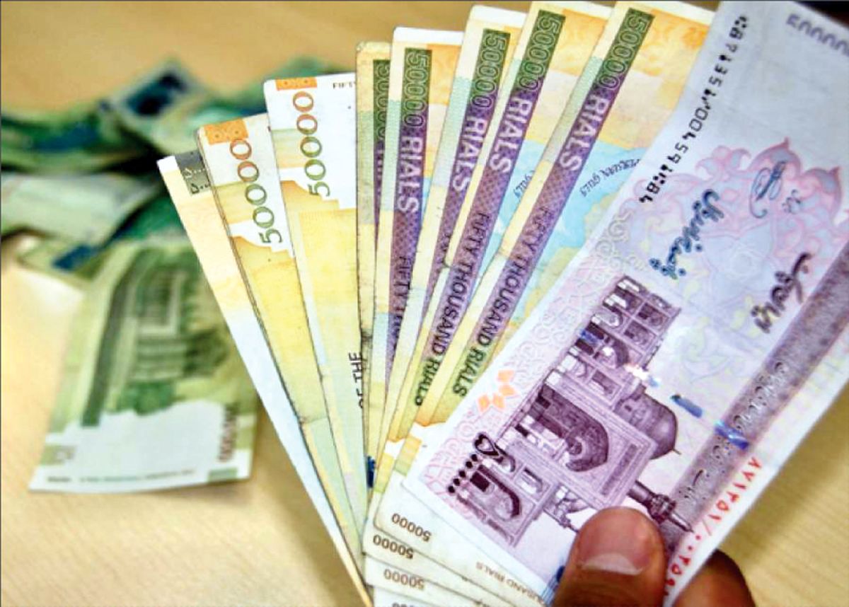 یارانه نقدی یارانه نقدی