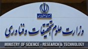 نگاهی به کارنامه ۱۱ ماهه وزارت علوم در دولت سیزدهم