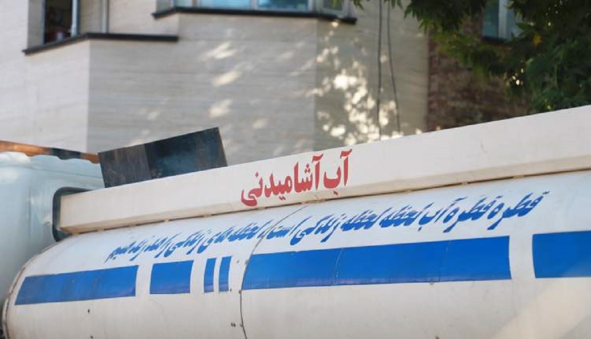 بحران آب در شهرکرد