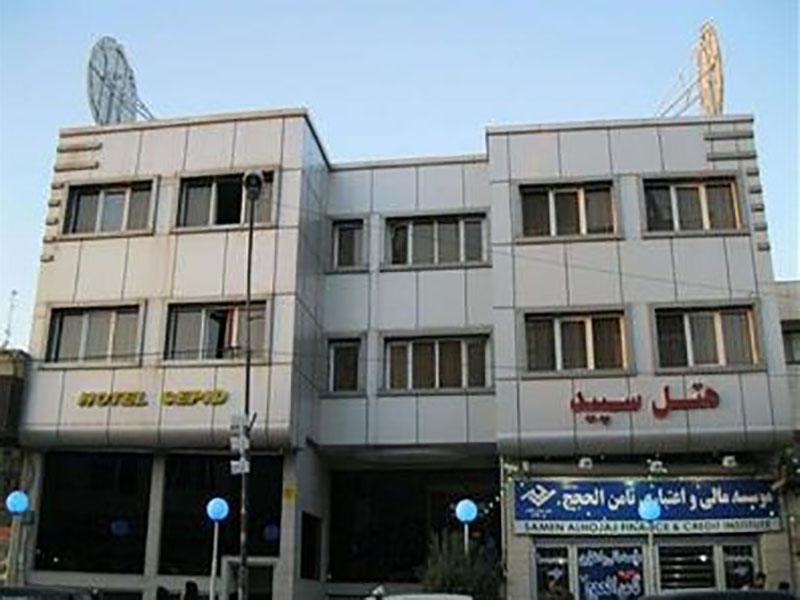 معرفی بهترین هتلهای شهر زنجان معرفی بهترین هتلهای شهر زنجان