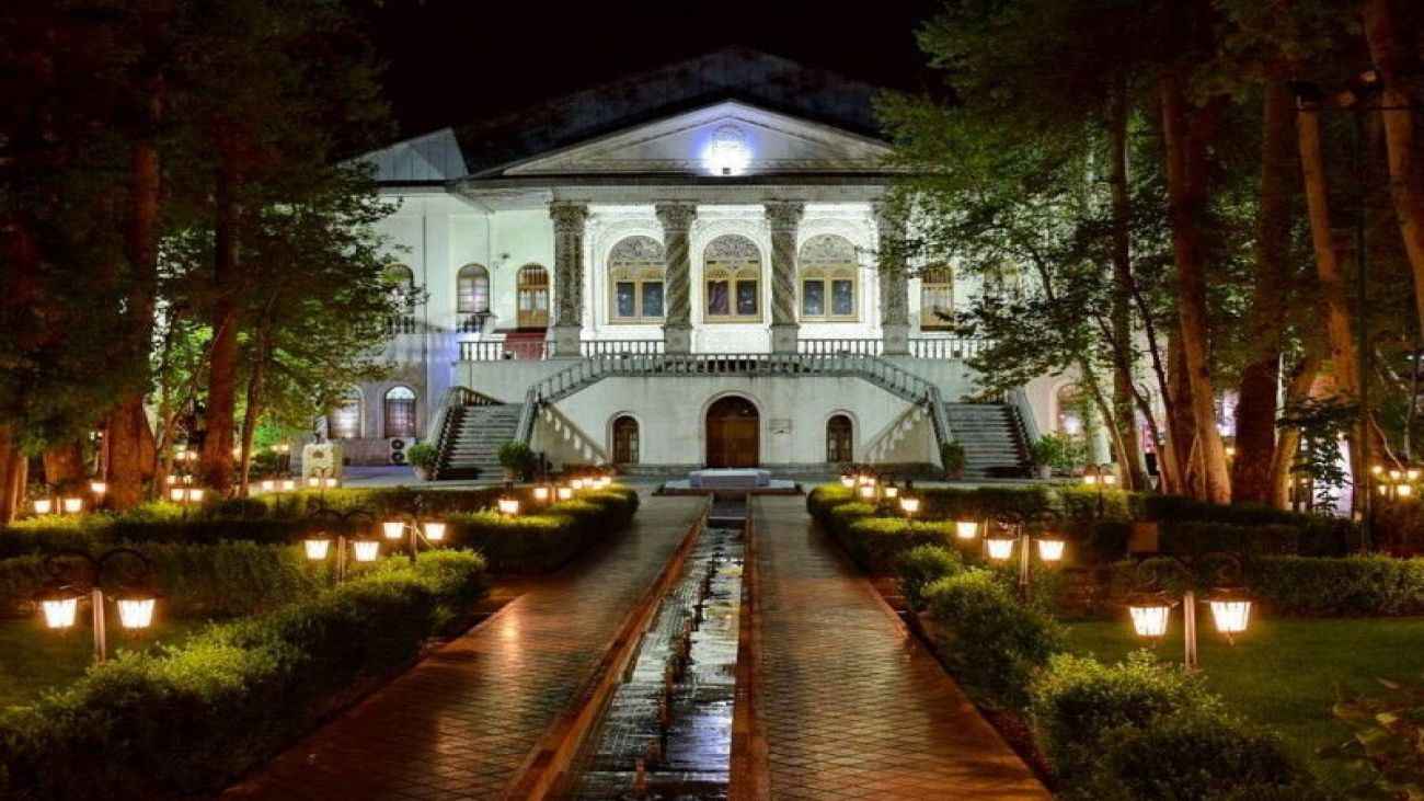 معرفی باغ موزه تاریخی فردوس تهران معرفی باغ موزه تاریخی فردوس تهران