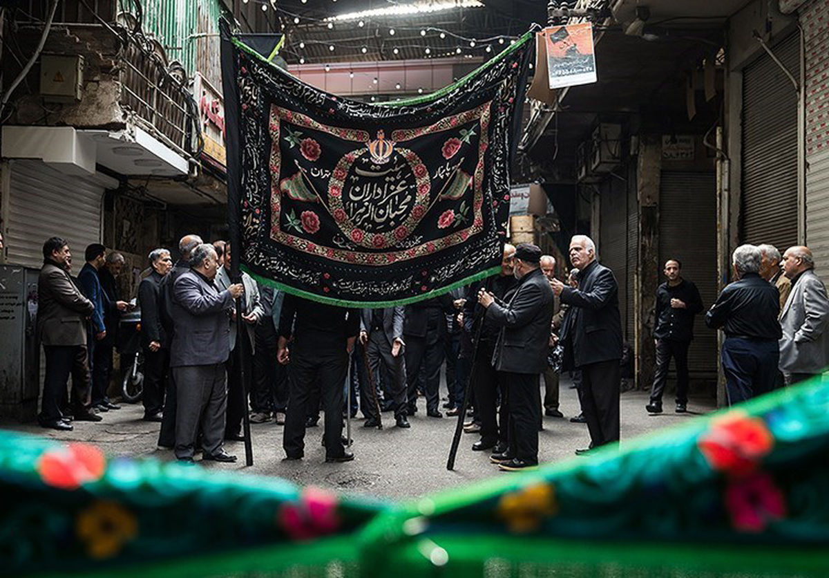 بازار پرچم تهران بازار پرچم تهران