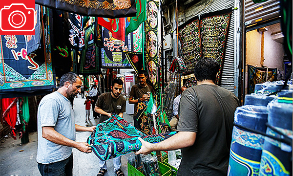 بازار پرچم تهران کجاست؟ بازار پرچم تهران کجاست؟