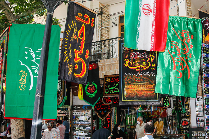 بازار پرچم تهران کجاست؟ بازار پرچم تهران کجاست؟