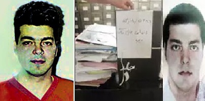 جمال آدمخوار مخوفترین دزد ایران در دهه ۸۰ کیست؟ جمال آدمخوار مخوفترین دزد ایران در دهه ۸۰ کیست؟