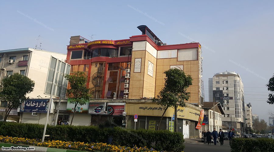 معرفی بهترین هتلهای شهر رشت معرفی بهترین هتلهای شهر رشت