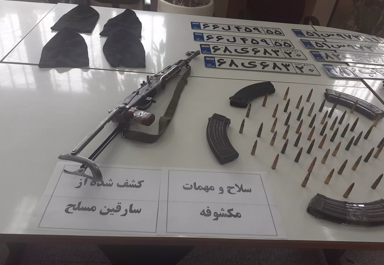 دالتونها بزرگترین سارقان طلافروشیهای حاشیه تهران دالتونها بزرگترین سارقان طلافروشیهای حاشیه تهران