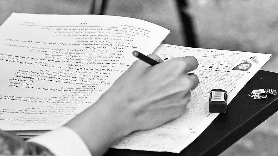 10 فرمان کنکور 6 معضل اساسی کنکور