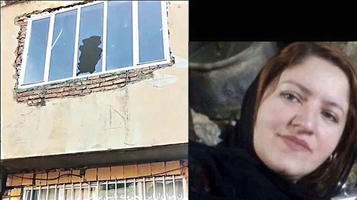 پدر سالاری در ایران