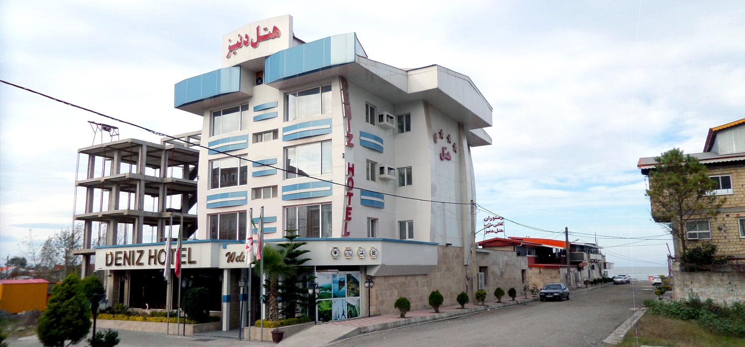 معرفی بهترین هتلهای شهر بندر انزلی معرفی بهترین هتلهای شهر بندر انزلی