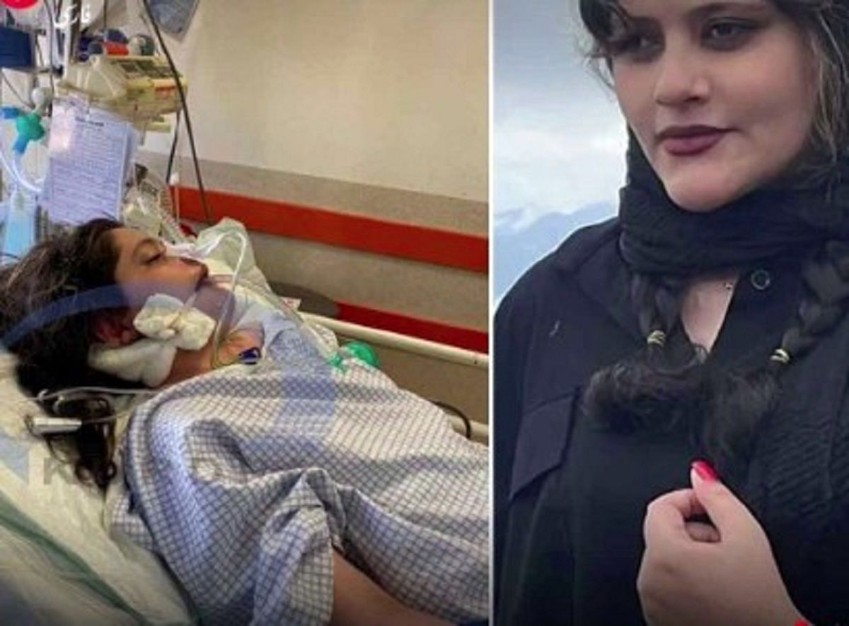 واکنشها به ماجرای مهسا امینی مهسا امینی