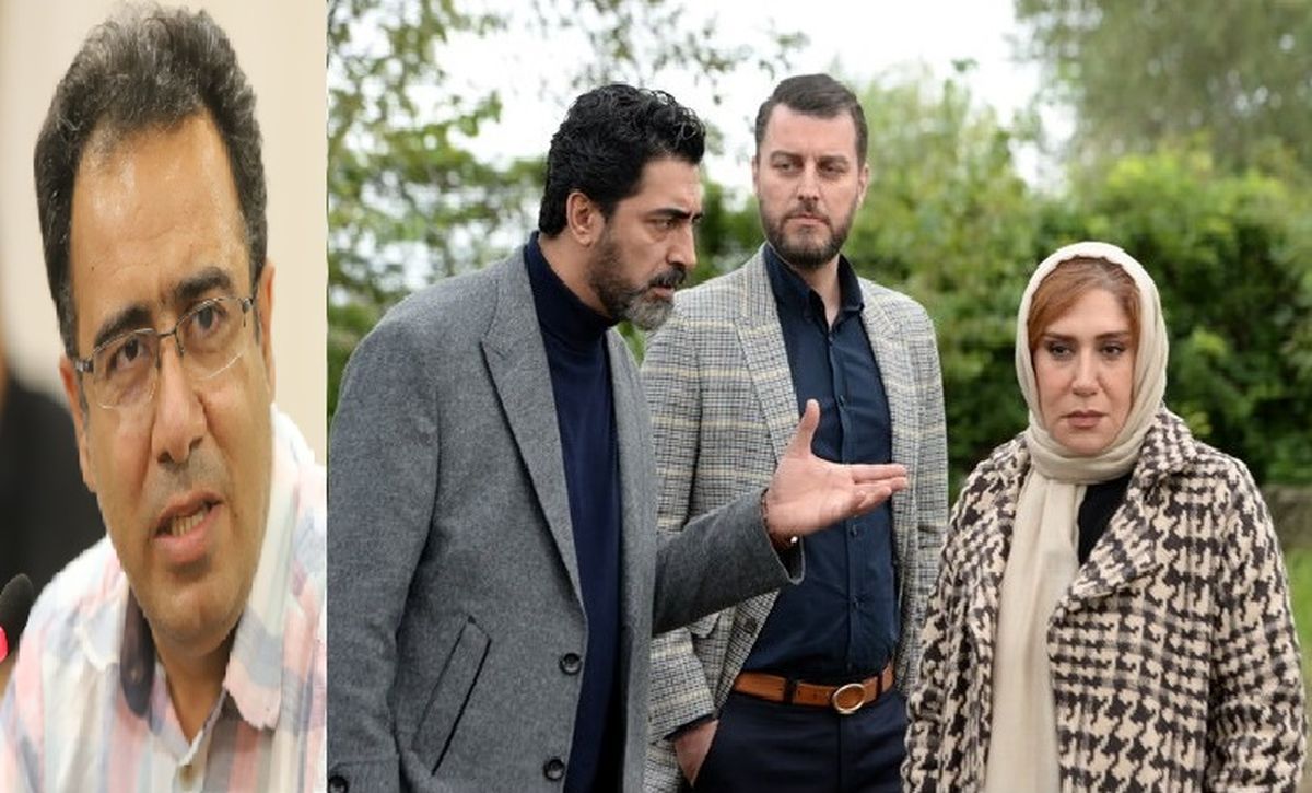 فیلم سینمایی نمور فیلم سینمایی نمور