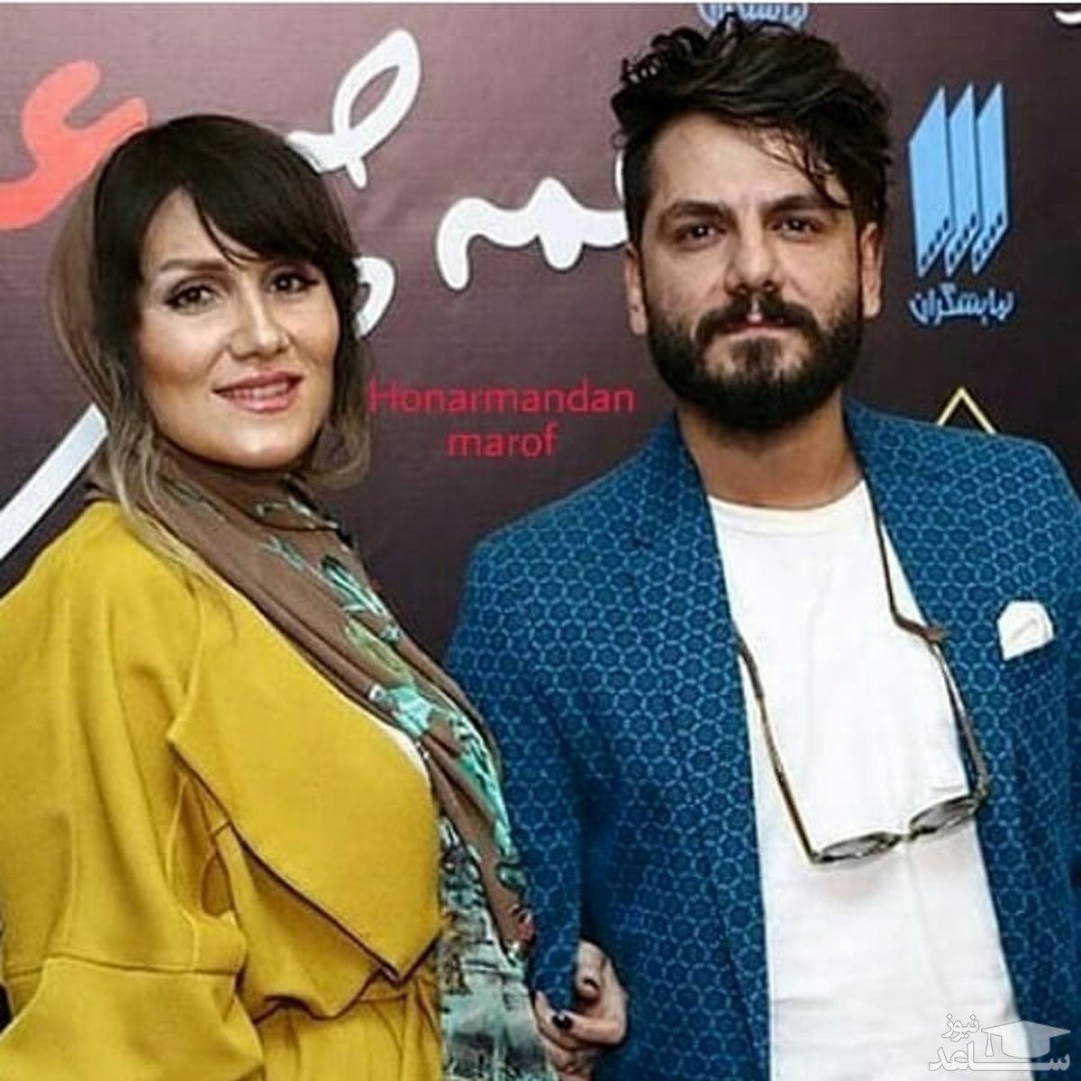 تبریک تولد ویژه عباس غزالی به برادرش یونس + عکس تبریک تولد ویژه عباس غزالی به برادرش یونس + عکس