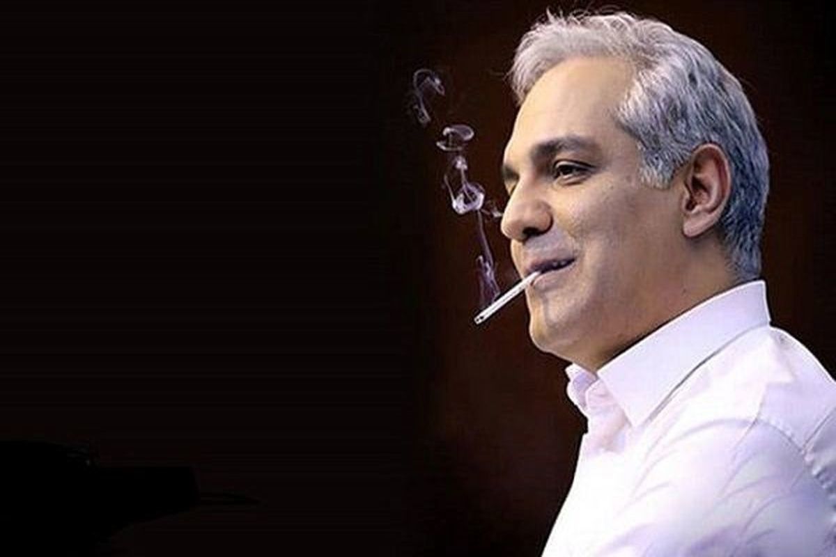 حمایت جالب مهران مدیری از اعتراضات مردمی + فیلم حمایت جالب مهران مدیری از اعتراضات مردمی + فیلم