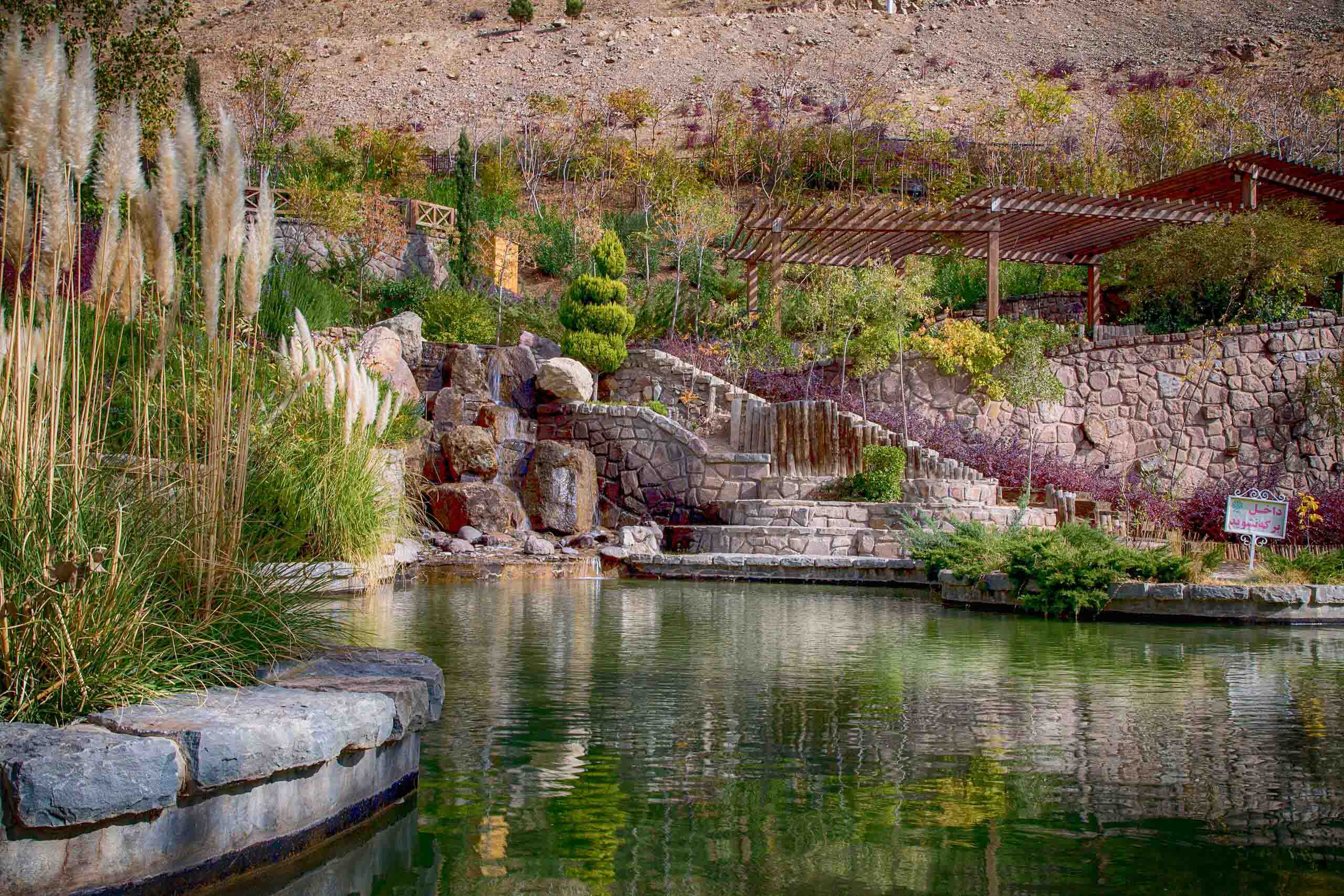 معرفی جاذبههای آبشار تهران معرفی جاذبههای آبشار تهران