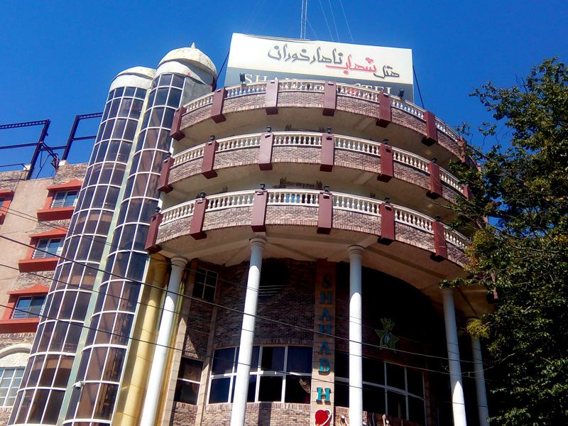 معرفی بهترین هتلهای شهر گرگان معرفی بهترین هتلهای شهر گرگان