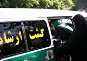 گشت ارشاد از ابتدا تا مرگ مهسا امینی