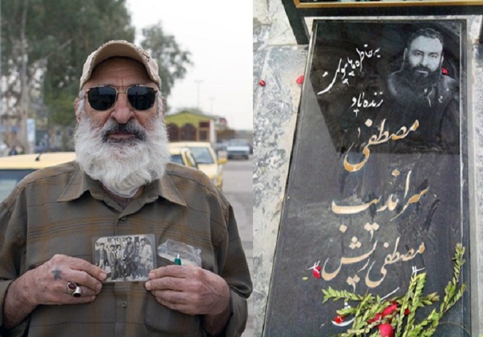 مصطفی ریش لات دوران پهلوی مصطفی ریش لات دوران پهلوی