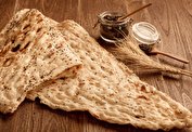 ویژگی های نان خوب و سالم