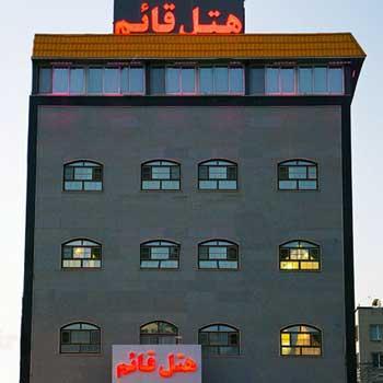 معرفی بهترین هتلهای شهر بیرجند معرفی بهترین هتلهای شهر بیرجند