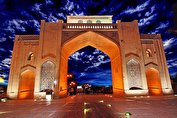 معرفی جاذبه‌های دروازه قرآن شیراز