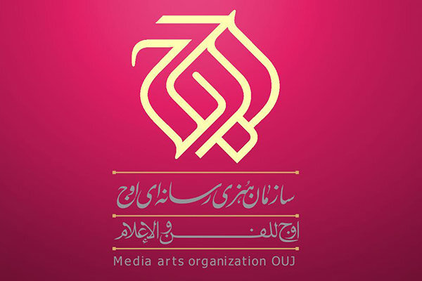 هزینه سرسامآور هر بار تعویض دیوارنگاره هزینه سرسامآور هر بار تعویض دیوارنگاره