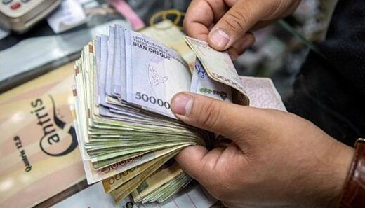 حقوق بازنشستگان حقوق بازنشستگان