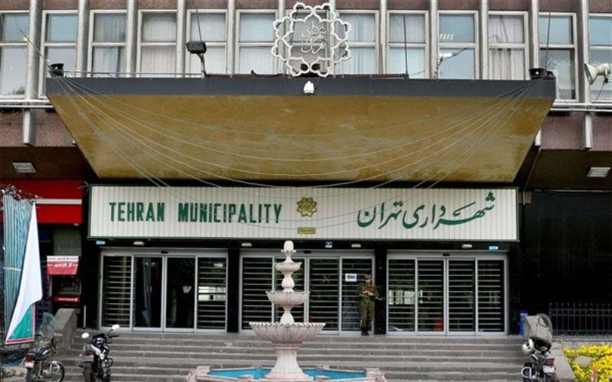 شکایت زاکانی از سمانه پاکدل شکایت زاکانی از سمانه پاکدل