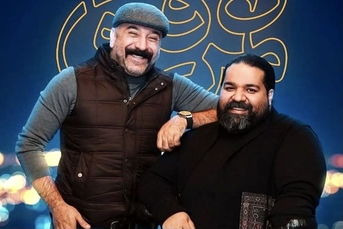 رضا صادقی در حمایت از علی دایی: بزرگ همیشه بزرگه + عکس رضا صادقی در حمایت از علی دایی: بزرگ همیشه بزرگه + عکس