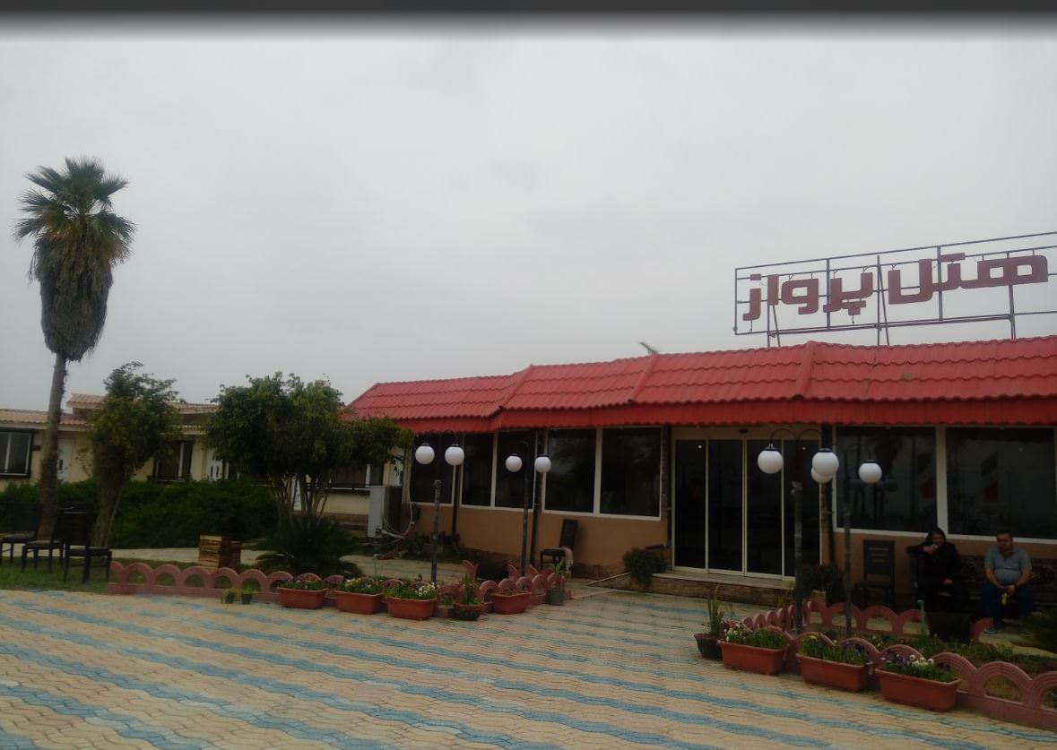 معرفی بهترین هتلهای بندر بوشهر معرفی بهترین هتلهای بندر بوشهر