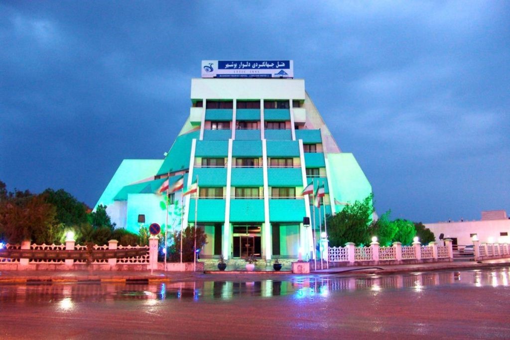 معرفی بهترین هتلهای بندر بوشهر معرفی بهترین هتلهای بندر بوشهر