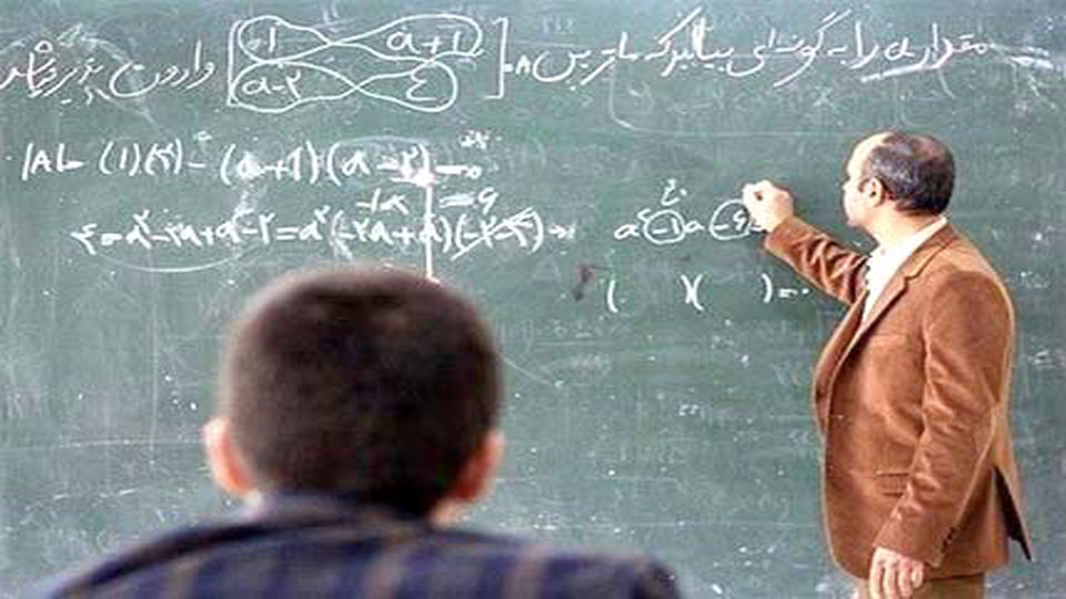 ثبتنام در سامانه رتبهبندی معلمان از ۲۵ مهر رتبهبندی معلمان