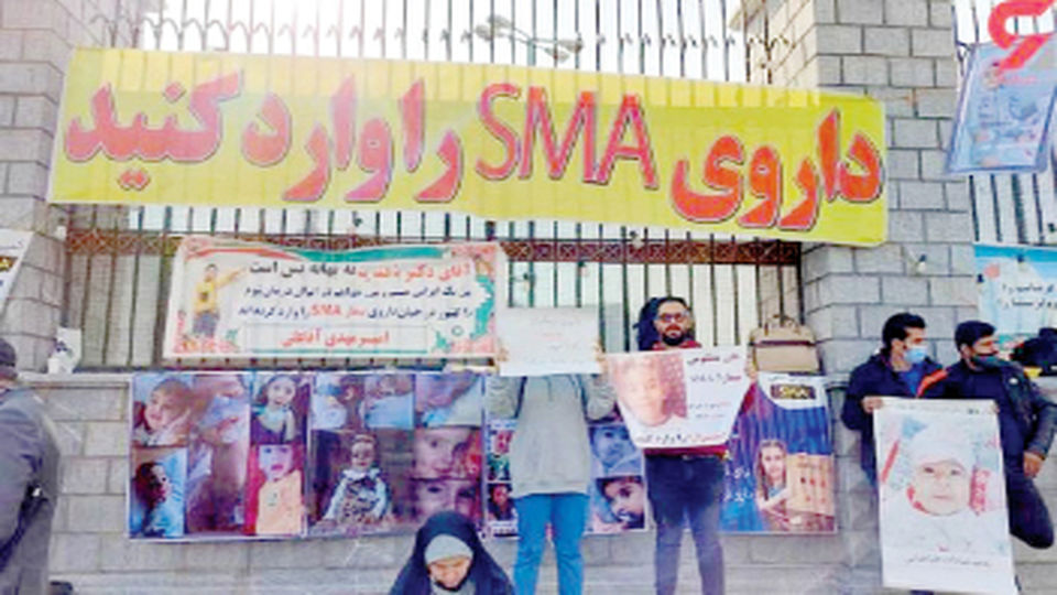 جان بیماران اسامای در خطر است کمبود دارو