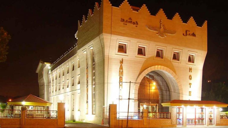 معرفی بهترین هتلهای شهر کرمانشاه معرفی بهترین هتلهای شهر کرمانشاه