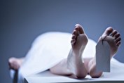 زندگی با جسد برای مخفی کردن جنابت