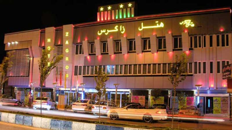 معرفی بهترین هتلهای شهر اراک معرفی بهترین هتلهای شهر اراک