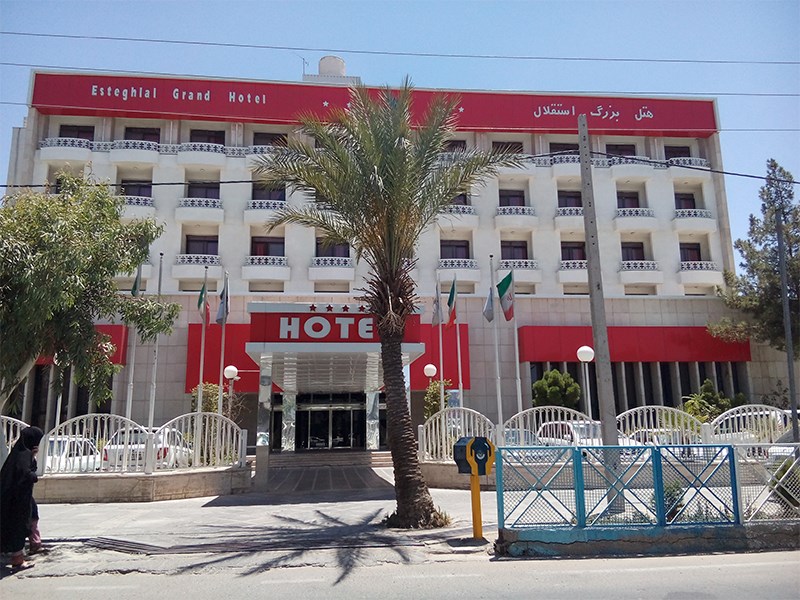 معرفی بهترین هتلهای شهر زهدان معرفی بهترین هتلهای شهر زهدان